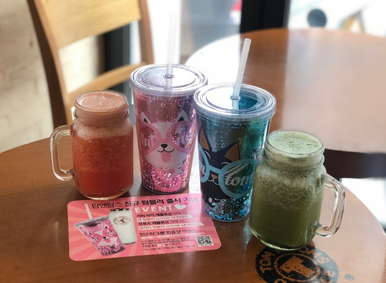 [사진3]탐앤탐스 아이스 글리터 텀블러.jpg