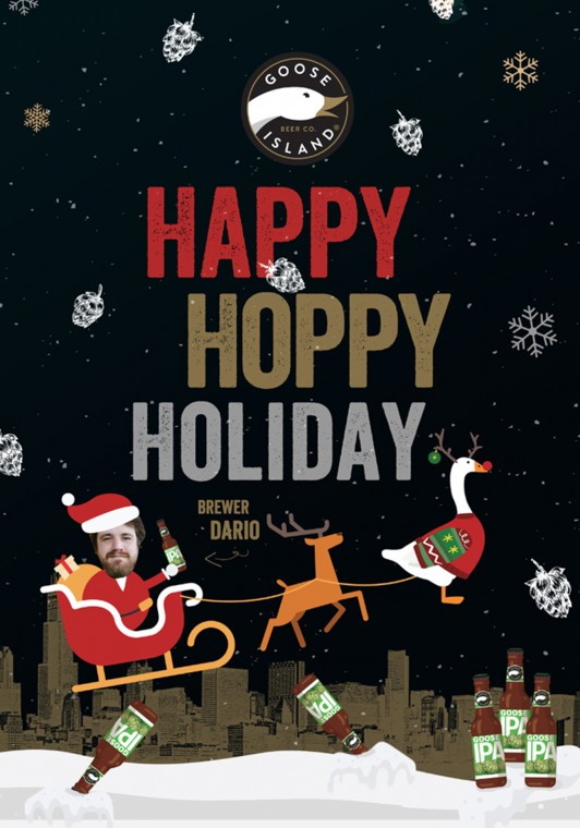 [구스아일랜드] 해피홉피홀리데이 프로모션 포스터.jpg