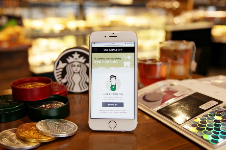 [20170223] 마이스타벅스리뷰 100만.JPG