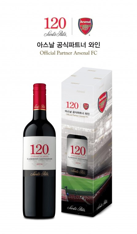 [롯데와인 보도사진] 칠레 프리미엄 와인 '산타리타', 잉글랜드 프리미어리그 '아스날 FC' 공식파트너 와인 선정.jpg