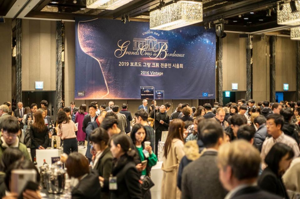 2019 보르도 그랑 크뤼 전문인 시음회.jpg
