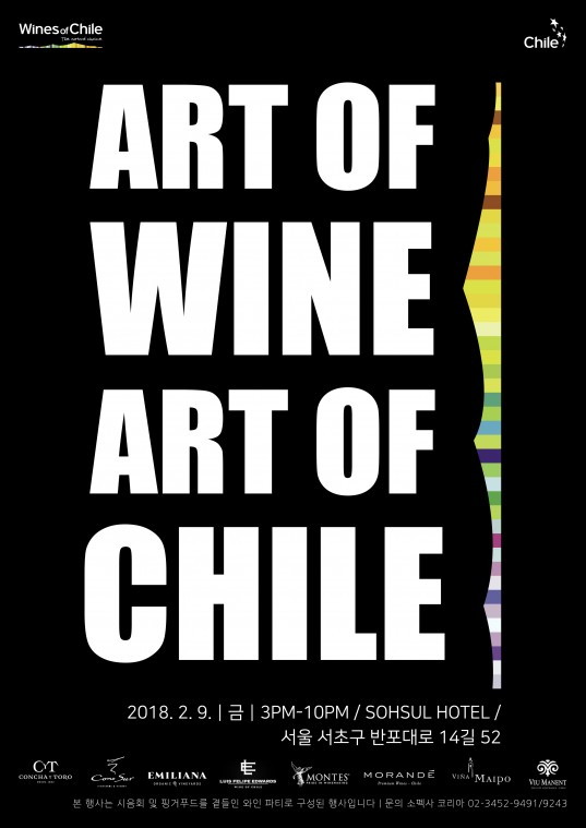 KV 297X210 black.jpg