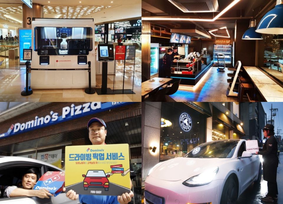 [이미지] 매장 통합이미지.jpg