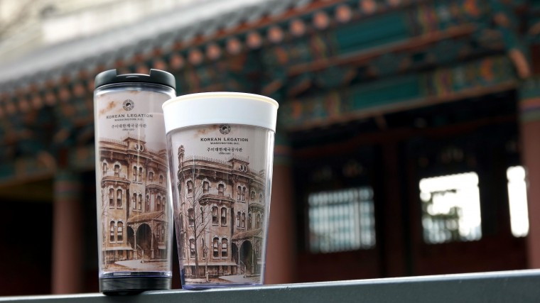 [20180222] 스타벅스 사진자료_무형문화재 낙화장 작품의 주미대한제국공사관 텀블러.jpg