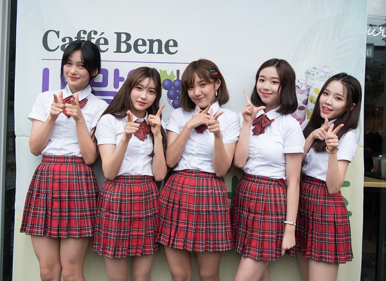 [카페베네 사진보도자료] 카페베네와 함께하는 버스터즈 미니 팬미팅 이미지 (1).jpg