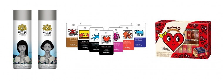 [이미지]좌측상단 시계방향_씨그램 미네랄워터, GS25 유어스 아이스 음료, 오리온 마켓오 리얼초콜릿 '해피바트' 컬렉션.jpg