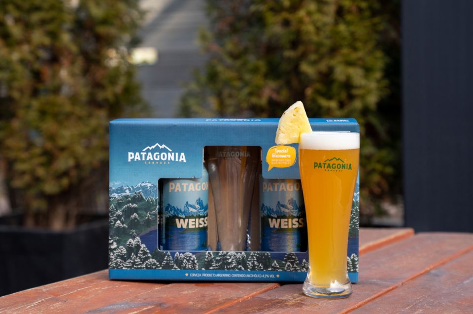 [이미지자료] 파타고니아 뉴이어 글래스 패키지.jpg