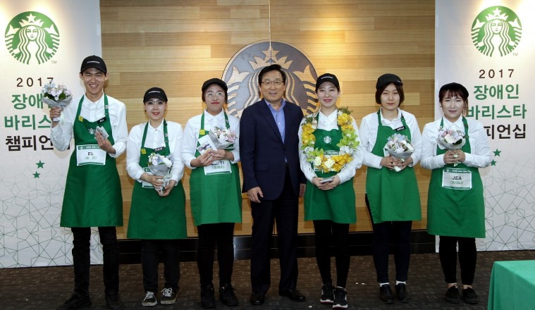 [20170419] 스타벅스 사진자료1_스타벅스 장애인 바리스타 챔피언십 대회.JPG