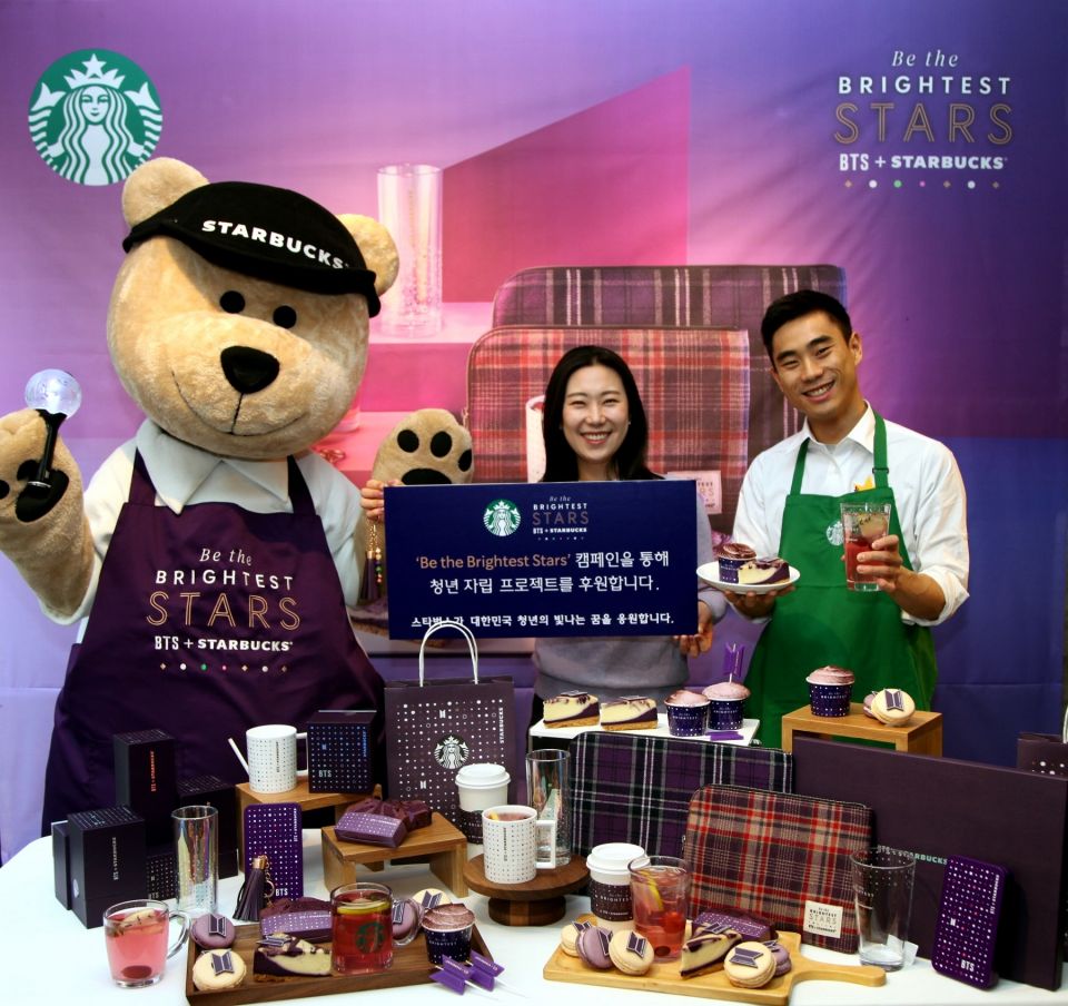 [20200120] 스타버스 사진자료1_스타벅스, 21일부터 방탄소년단과 ‘Be the Brightest Stars’ 캠페인 시작.JPG