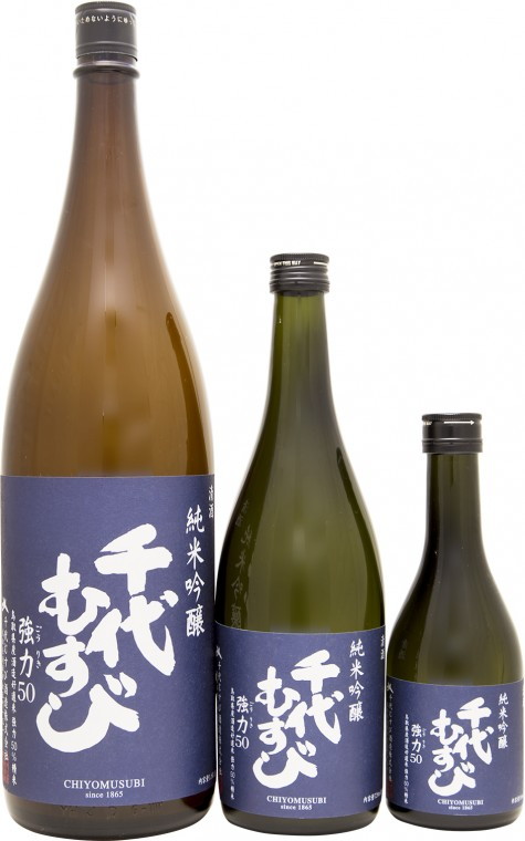 치요무스비 대표 상품2.jpg