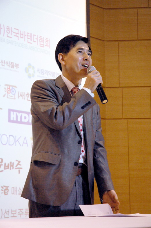 제 9회 코리안컵 칵테일대회 진행사진 - 개회사1.jpg