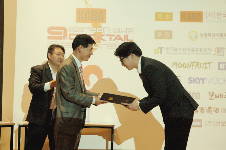 제 9회 코리안컵 칵테일대회 진행사진 - 시상식2.jpg