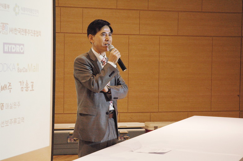 제 9회 코리안컵 칵테일대회 진행사진 - 개회사2.jpg