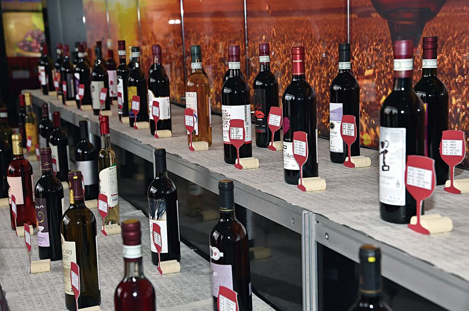 한국와인 메인.jpg