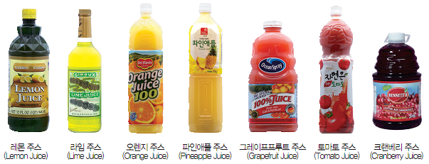 <p><u><strong>일반적으로 자연식수(H2O)는 무색, 무미, 무취의 액체로서의 음료와&nbsp;고체로서의 얼음으로 제조된다. 물 이외에도 다음과 같은 무탄산음료가&nbsp;있다.</strong></u></p> - 4.png