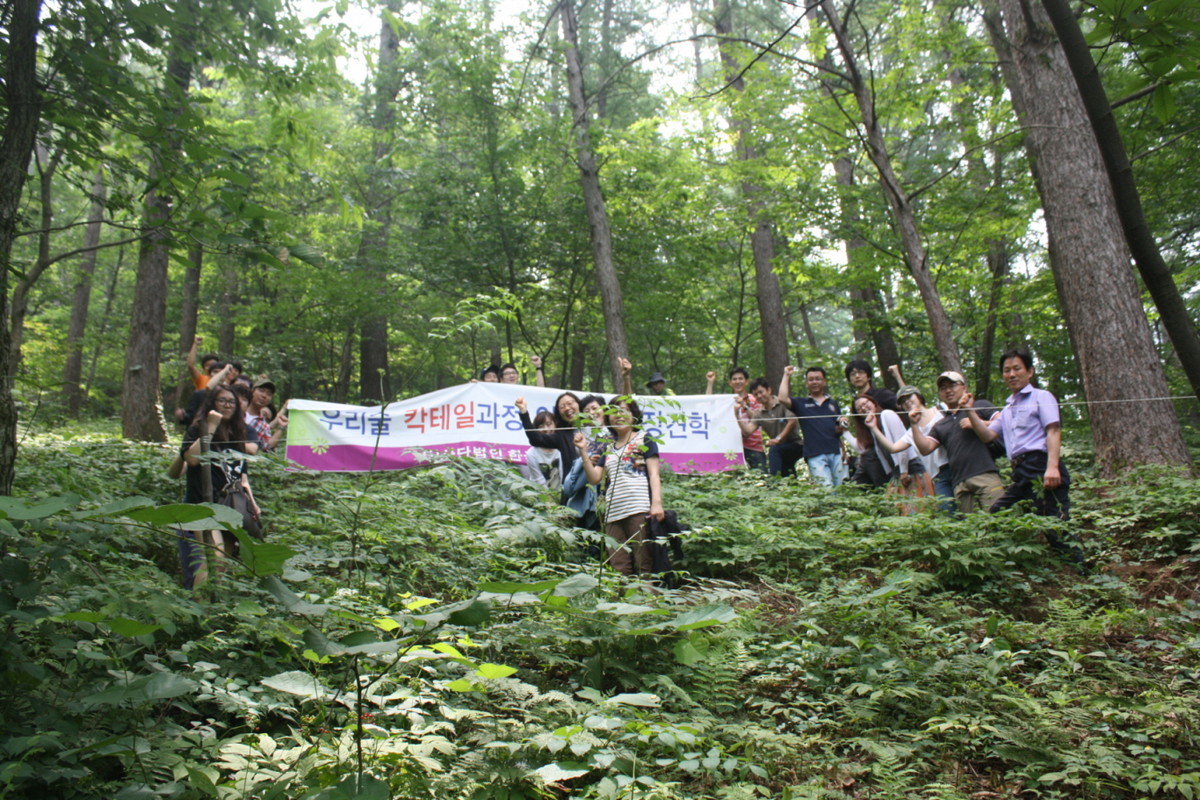 산삼가득,화요 141.jpg