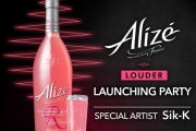 힙합퍼들의 리큐르 ‘알리제’, 국내 론칭 파티 열어