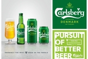 프리미엄 맥주 칼스버그, 2019년 판매량 86% 상승