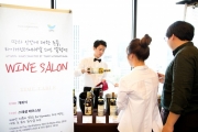 SPC그룹, ‘제 2회 와인살롱’ 개최