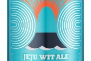 제주맥주, ‘제주 위트 에일’ 전국으로 판매 확대