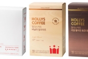 할리스커피, 홈카페 필수템 시그니처 메뉴 3종 MD 출시