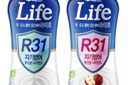 일동후디스, 위•장과 건강 방어력을 위한 발효유 ‘라이프’ 출시!