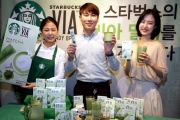 스타벅스 ‘비아 말차’로 그린 티 라떼 만들어요!