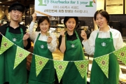 마이 스타벅스 리워드 회원 4백만 돌파