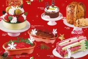 파스쿠찌가 선보이는 다채로운 크리스마스 케이크