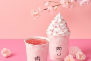쉐이크쉑, ‘벚꽃 음료’ 2종 한정 판매