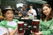 구스아일랜드, ‘옥토버베스트(OKTOBERBEST)’ 기념 사진행사 진행