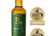 Kavalan, 2년 연속 International Spirits Challenge '트로피' 수상