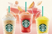 스타벅스, 여름에 딱 어울리는 제철 재료 음료 출시