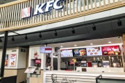 KFC, ‘비어존’ 즐길 수 있는 인천공항 교통센터점 오픈