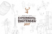 글렌피딕, '월드 모스트 익스페리멘탈 바텐더 2019' 개막
