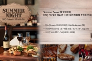 SUMMER NIGHT, BBQ Oakwein Wine Buffet
