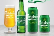 칼스버그, 여름 시즌 판매량 전년 比 192% 올라