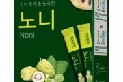 티젠(TEAZEN), 100% 노니추출 분말스틱 출시!