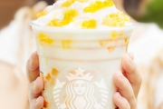 스타벅스 ‘애플망고 요거트 블렌디드’ 출시