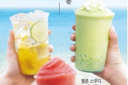 다시 돌아온 할리스커피의 여름 히트 메뉴 ‘수박키위스무디’