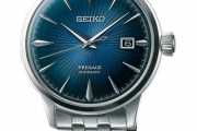 세이코, 칵테일 ‘블루문’서 영감 받은 세이코 프리사지 ‘SRPB41J’ 출시