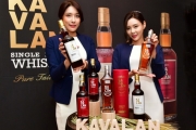 타이완 위스키 카발란(Kavalan), 롯데백화점 신규 입점