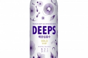 글로벌심층수 ‘딥스골드’, 국제 식음료 품평회 3스타 수상