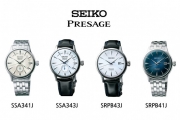 세이코 프리사지 ‘칵테일 컬렉션’ 4종 출시