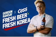카스 모델 고든 램지, 한국 온다!