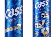 카스 캔, 재미있게 따고 쉽게 마시자