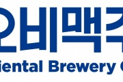 오비맥주, 포항 지진 피해 지역에 생수 1만 병 긴급 지원