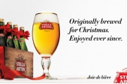 스텔라 아르투아, 크리스마스 한정판 패키지 출시