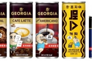 조지아 커피, 웹툰 ‘마음의 소리’와 콜라보레이션 패키지 출시!