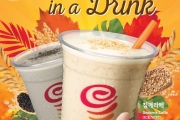 잠바주스, ‘드링커블 밀(Drinkable Meal)’ 3종 출시